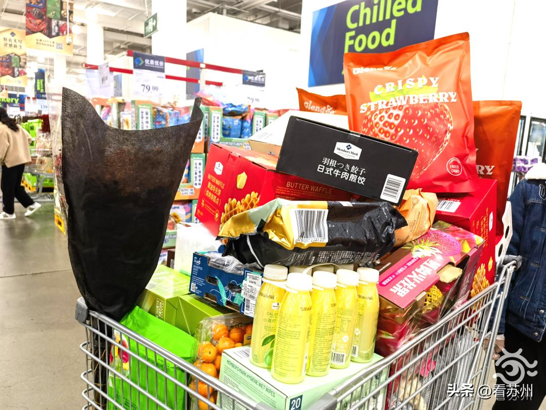 苏州主城区新零售,苏州线下门店新零售供应链