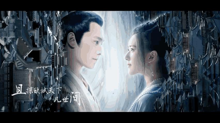 且试天下杨洋赵露思吐槽,且试天下杨洋赵露思啥时候开播