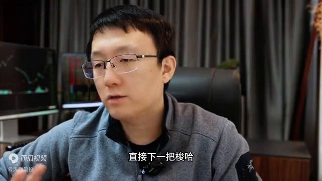 职业交易者的资金管理,交易员利润和资金管理平衡