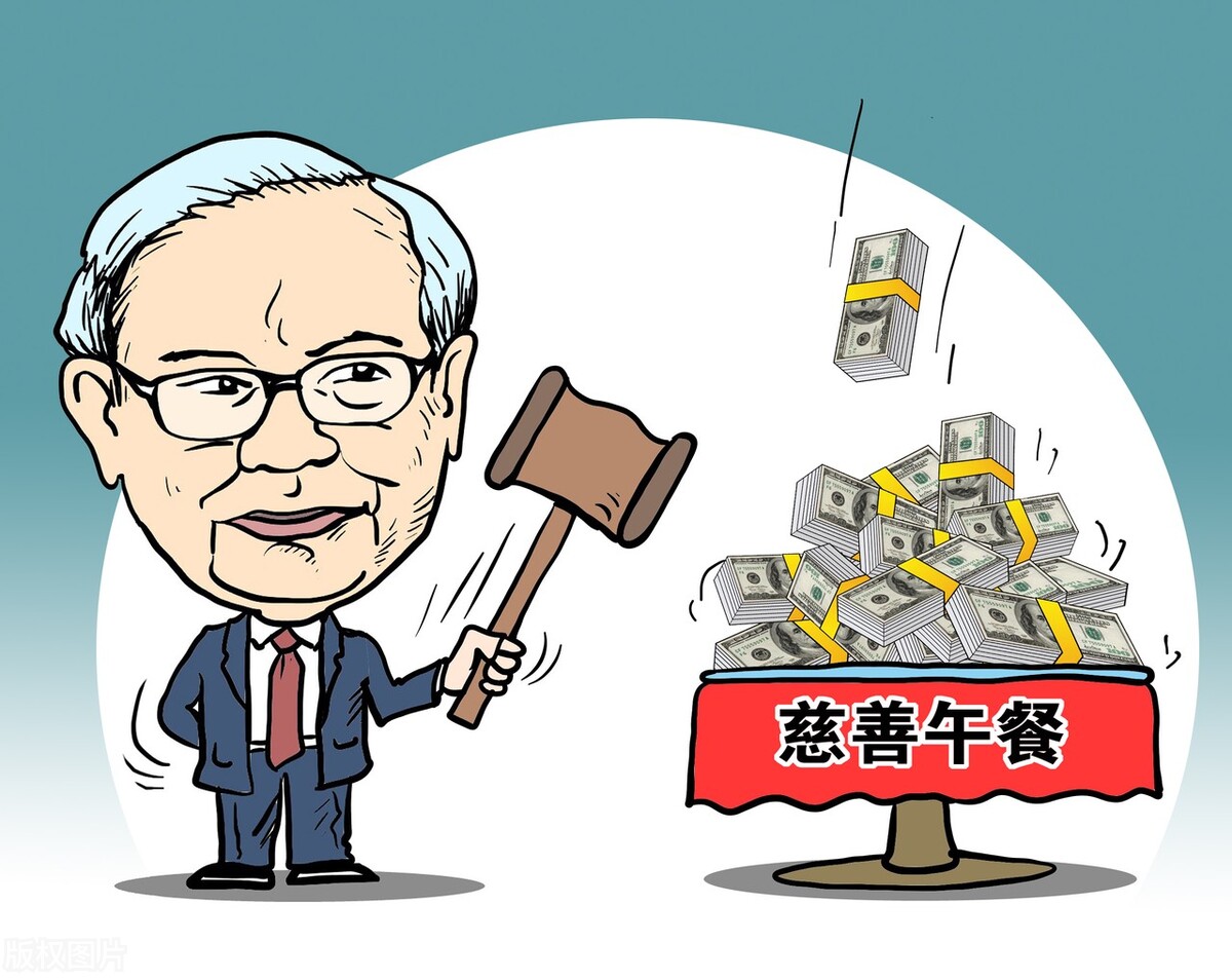 世界首富巴菲特简历,华尔街股神沃伦巴菲特