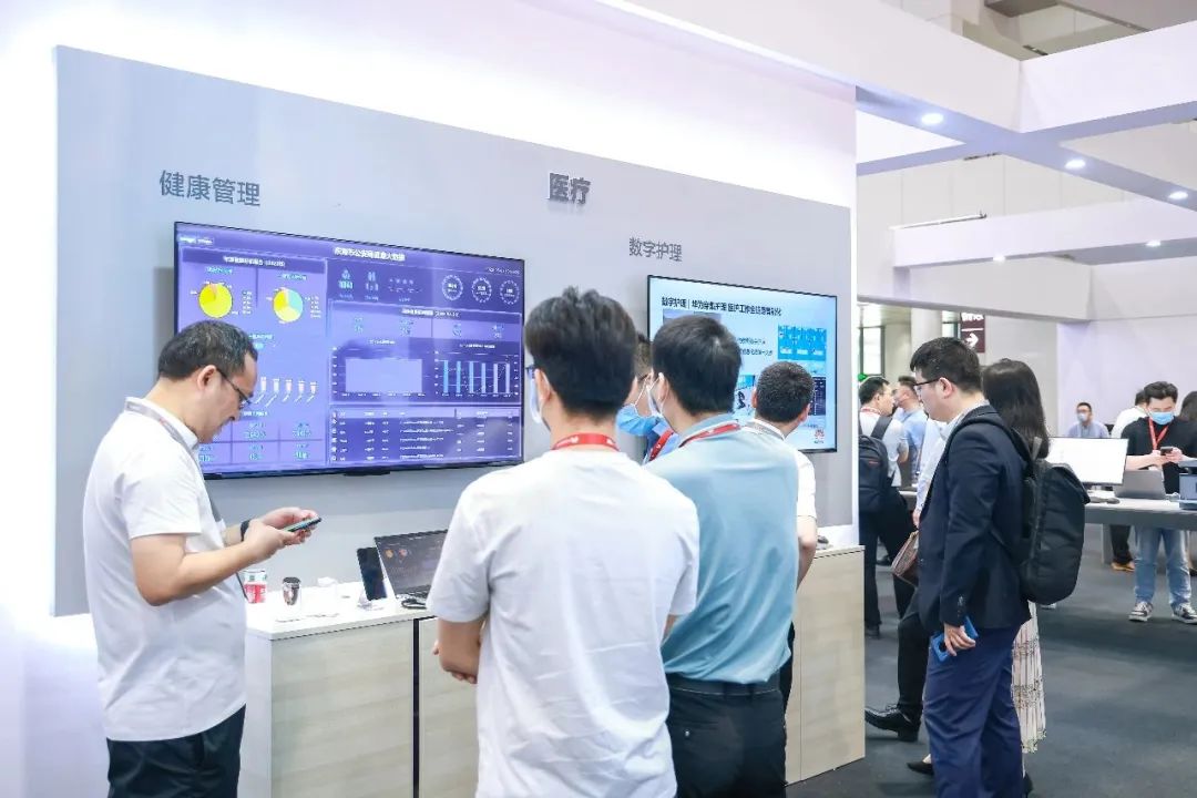 华为下一代升腾,华为发布全新终端商用品牌擎云