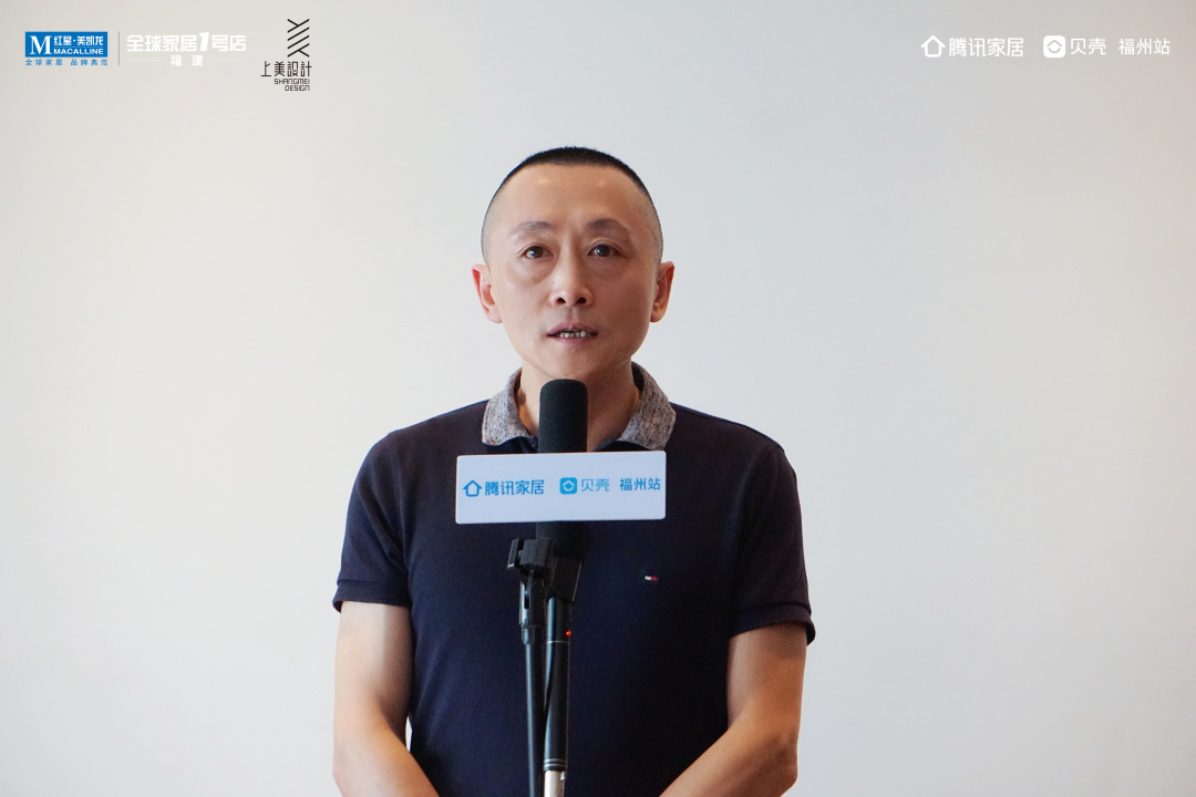 非常6+1艺术总监,非常6+1主题