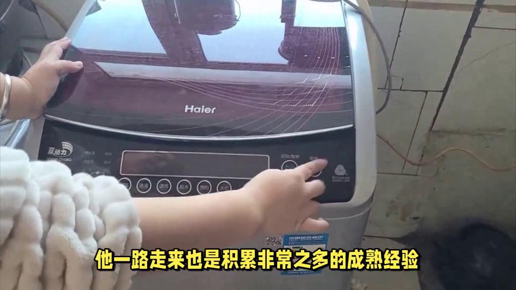 小天鹅小乌梅2.0洗衣机套,小天鹅小乌梅洗衣机