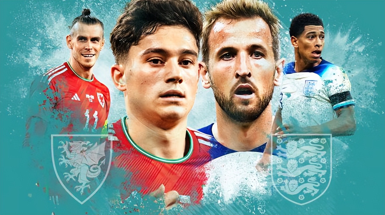 世界杯b组第3轮,英国英格兰苏格兰爱尔兰威尔士