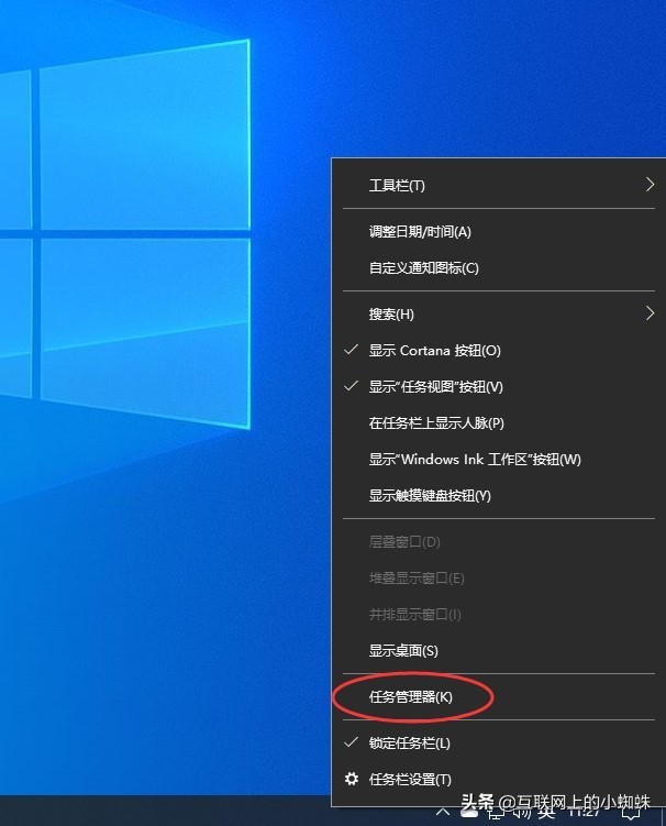 windows10任务栏为什么总是卡死,如何解决win10底部任务栏无响应
