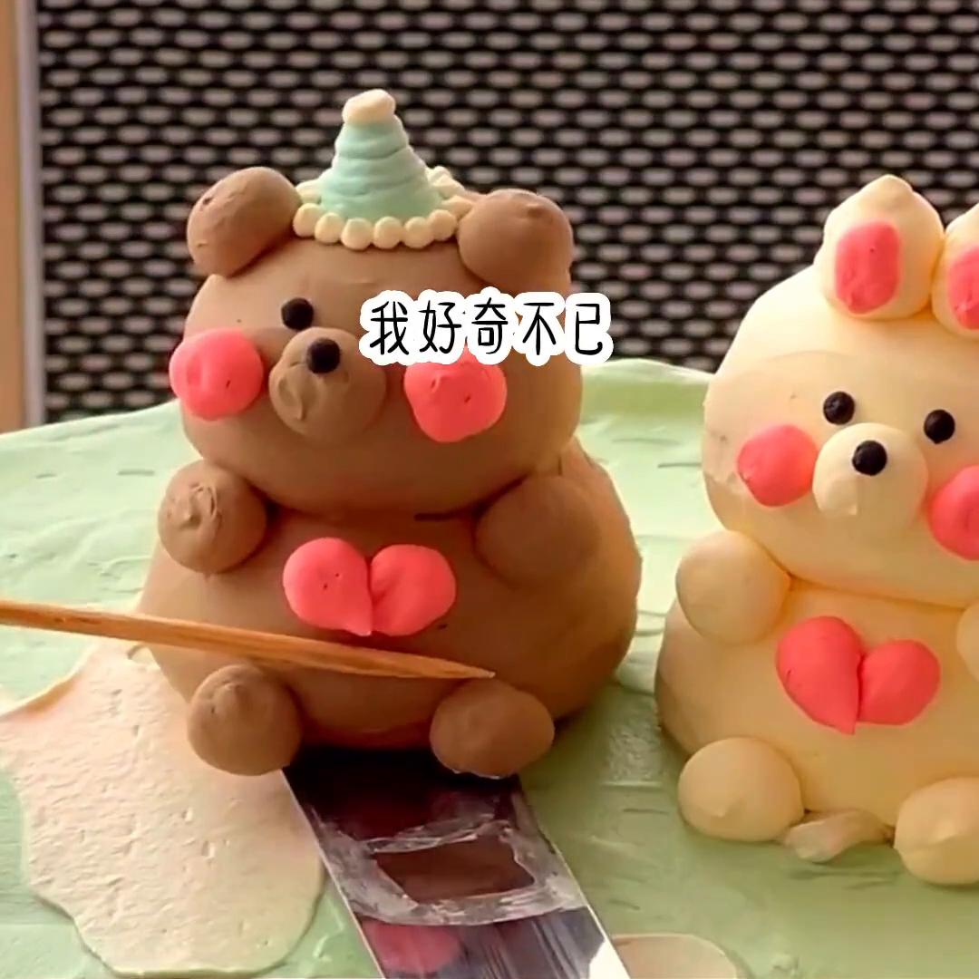 注定失鑫#小说推文