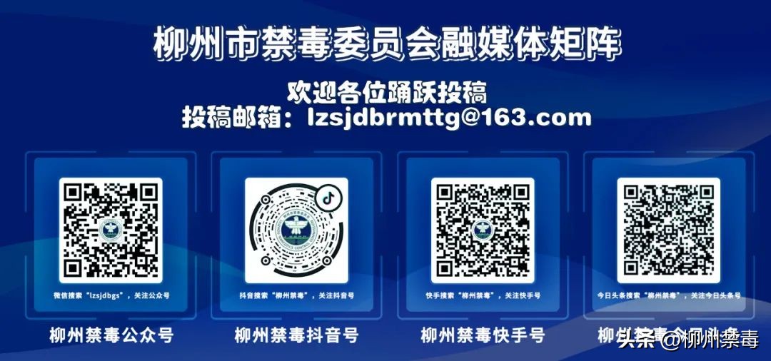 热搜!高三学生3小时4片止痛药成肾衰竭!止疼药滥用不仅会成“毒药”还会变*品毒**!