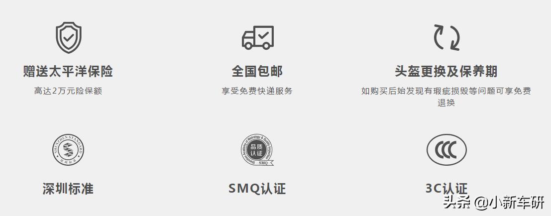 有没有又轻又安全的头盔,什么电动车头盔好用又舒服