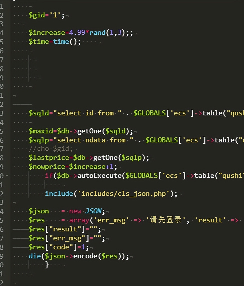 highcharts图表库,highcharts生成多线的动态数据