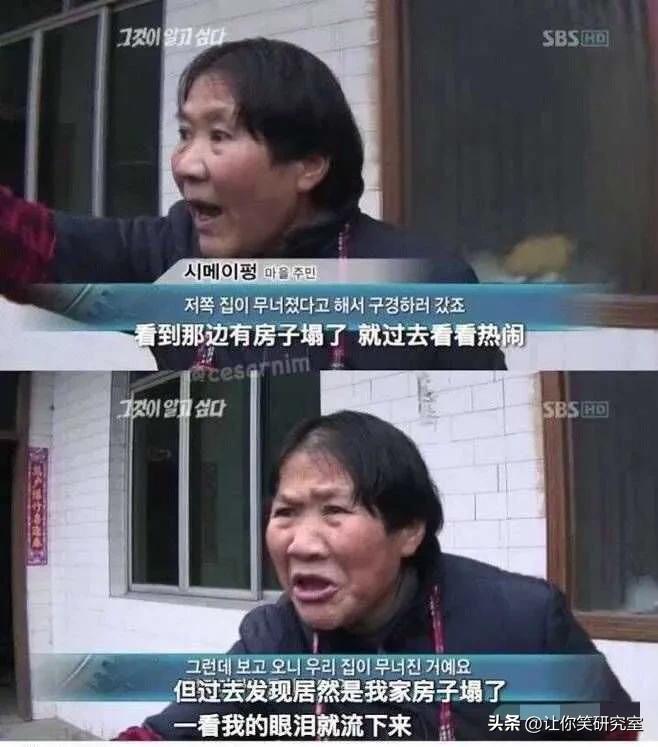 亲嘴时撬不开女票的牙怎么办？哈哈求您别骚了
