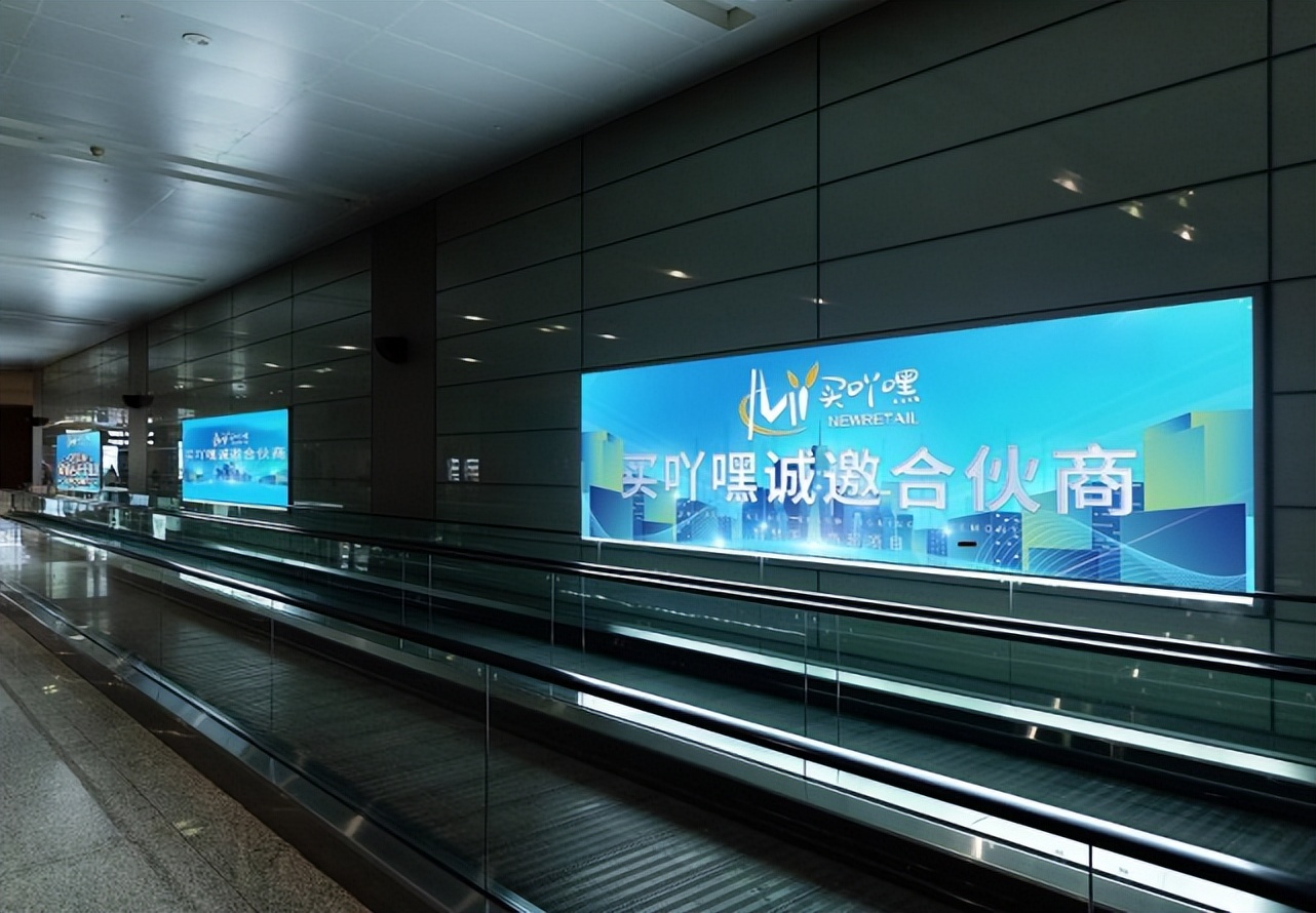 投资加盟便利店要多少钱,投资加盟便利店靠谱吗