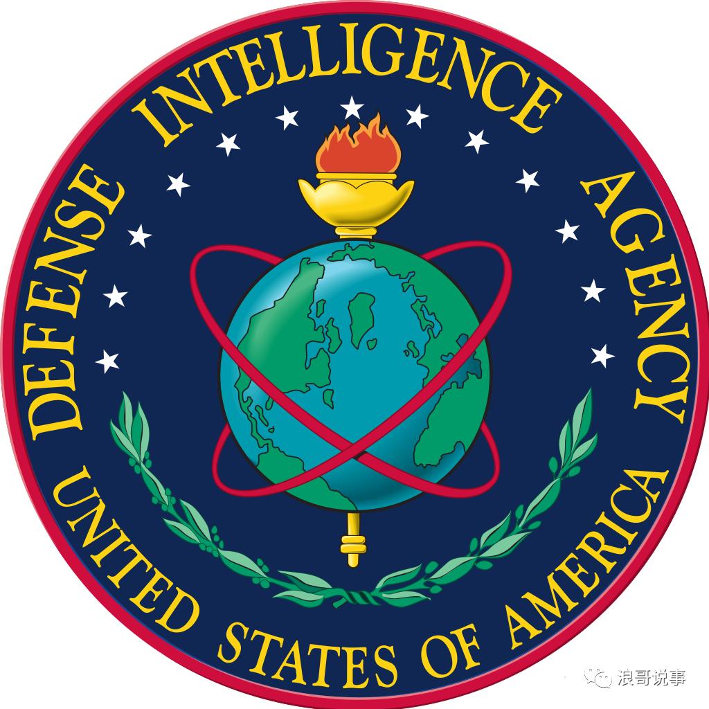 美国情报战略体系解析,美国情报体系未来展望
