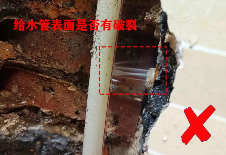 家装隐蔽工程说明书,装饰装修隐蔽工程验收范本