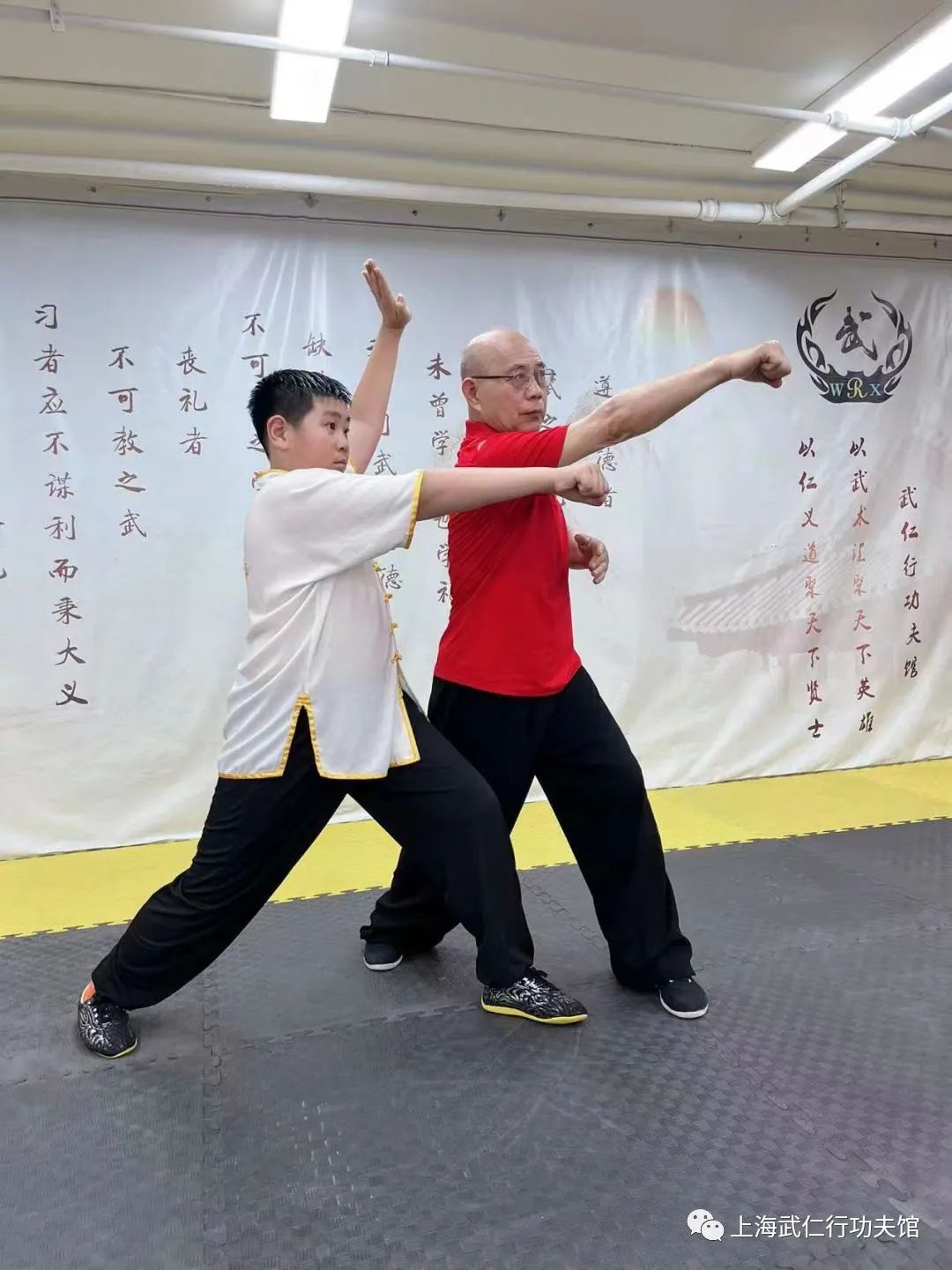 上海精武武仁行基地邀请精武李氏查拳传承人刘元老师莅临指导