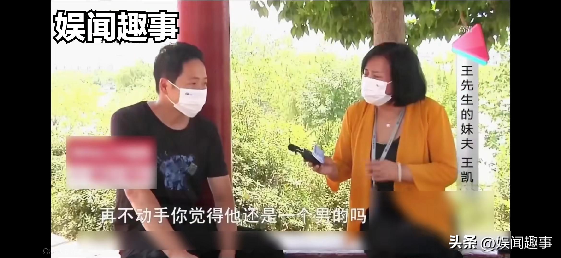 丈夫嫌弃妻子长得丑要和妻子离婚,嫌弃妻子越来越丑丈夫坚持要离婚