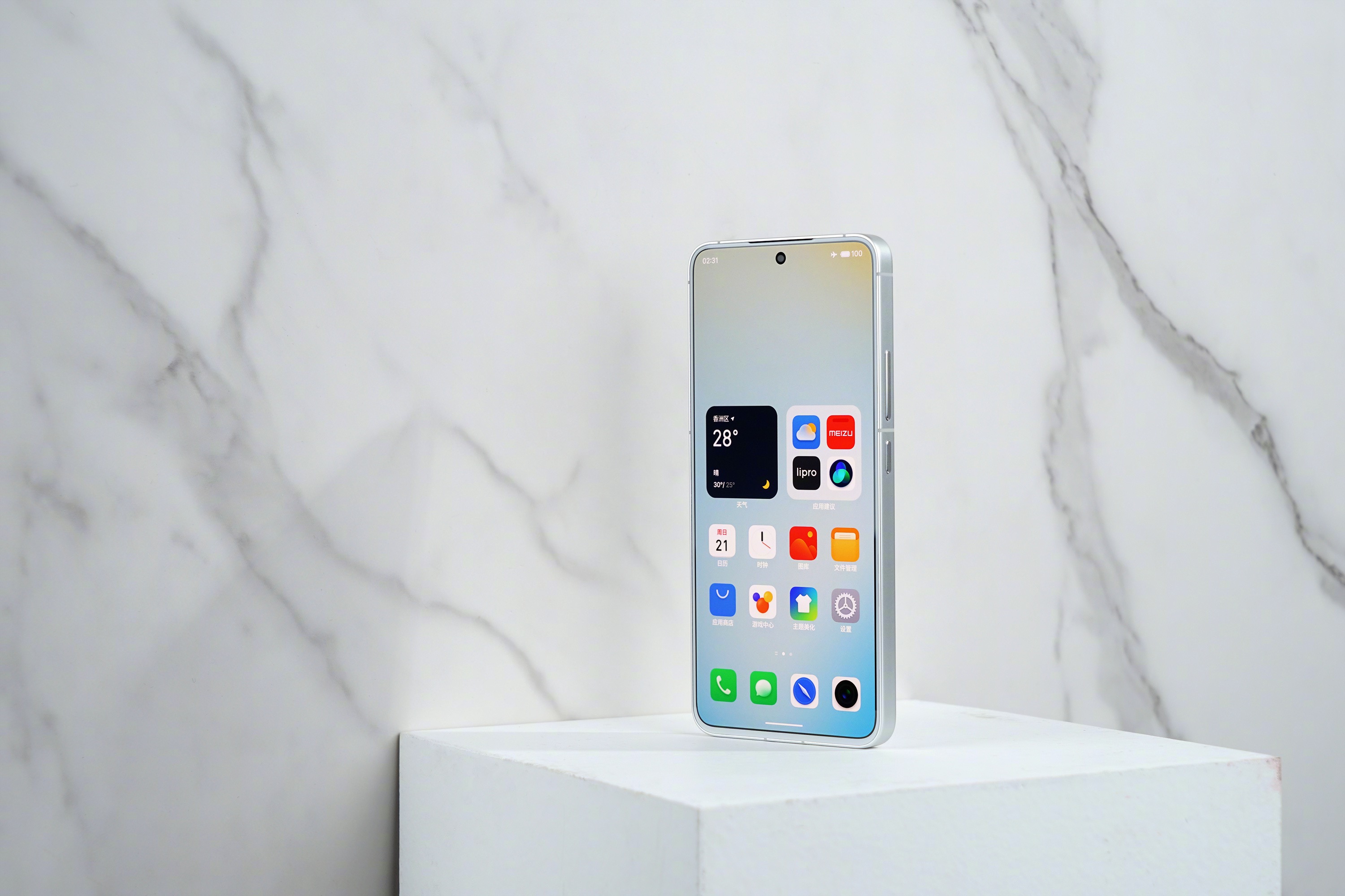 最新发布的魅族20什么配置,高通骁龙8gen2魅族20怎么样