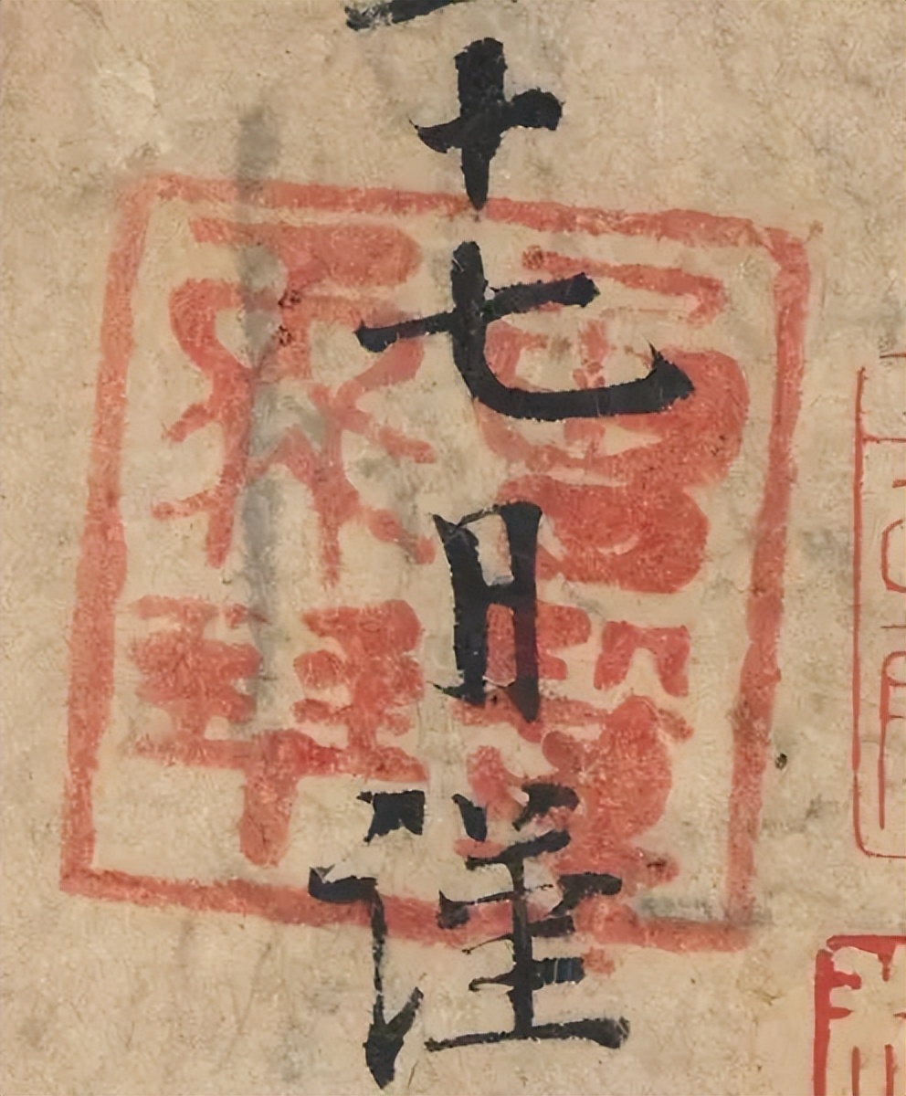 书法家怎么练得一手好字,著名的书法家练字技巧