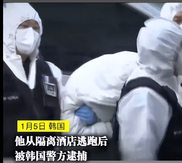 因为核酸检测被拘留的人,核酸检测人员被拘