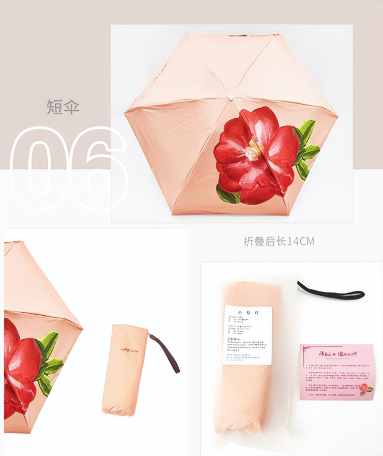 Justanly凝聚了女士对于纯洁、魅力与简约的期望！