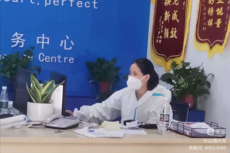 武侯诚品上院最新消息,武侯诚品上院现状