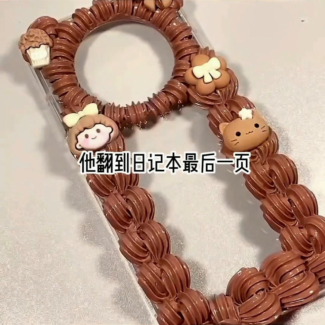 每天更新精彩爽文@DOU+小助手