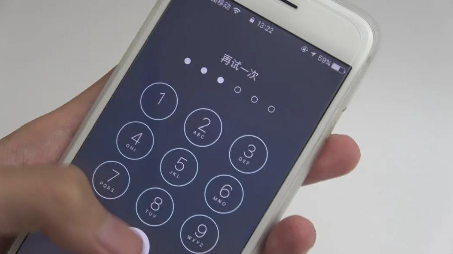 iphone17pro锁屏密码忘记了,苹果ios17测试版忘记密码