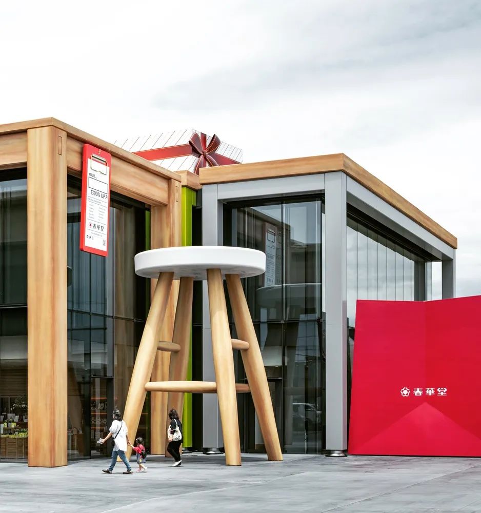 日建设计师,日建设计作品