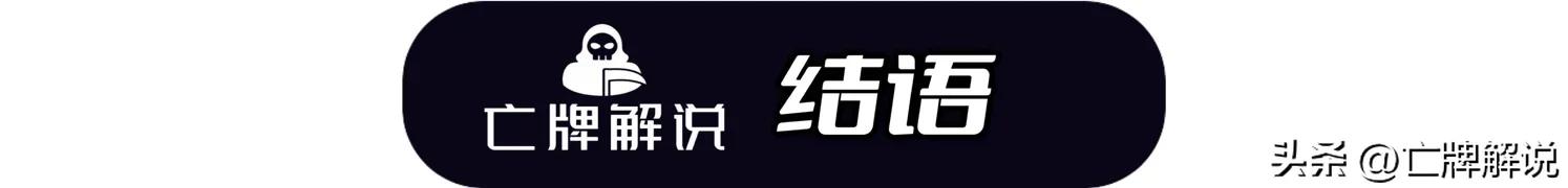 多少球队为邓肯摆烂,为什么多支球队抢邓肯