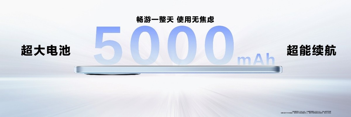 华为畅享50和nova8se哪个值得入手,华为畅享50详细参数和价格