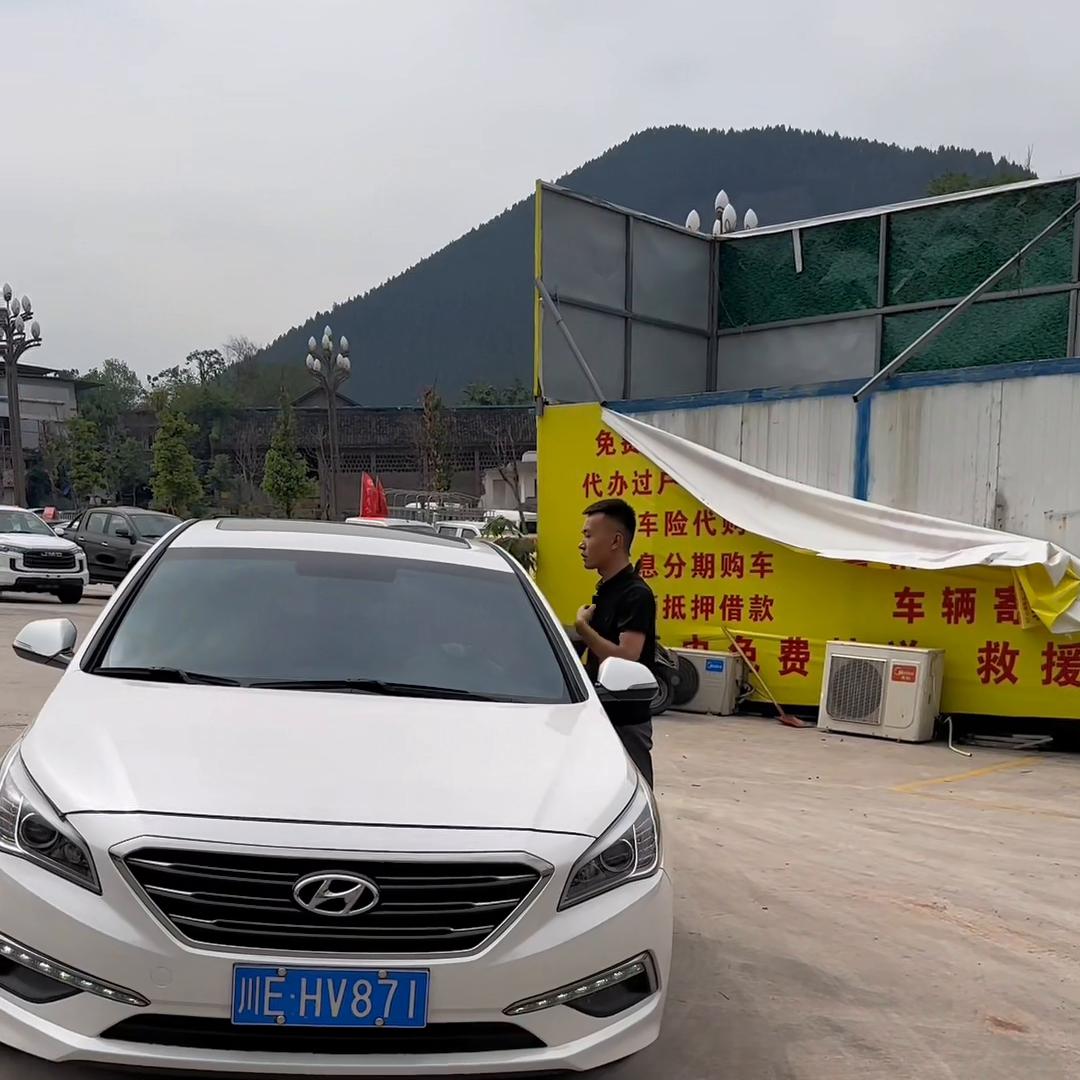 2016年现代索纳塔九2.4顶配,16年现代索纳塔9代b级车多少钱