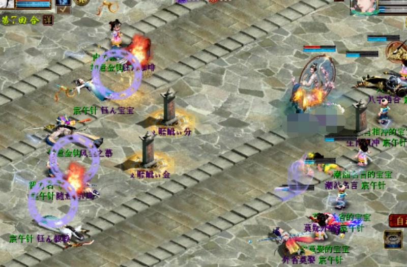 傲雪凌霜7个9级宝石,傲雪凌霜试水