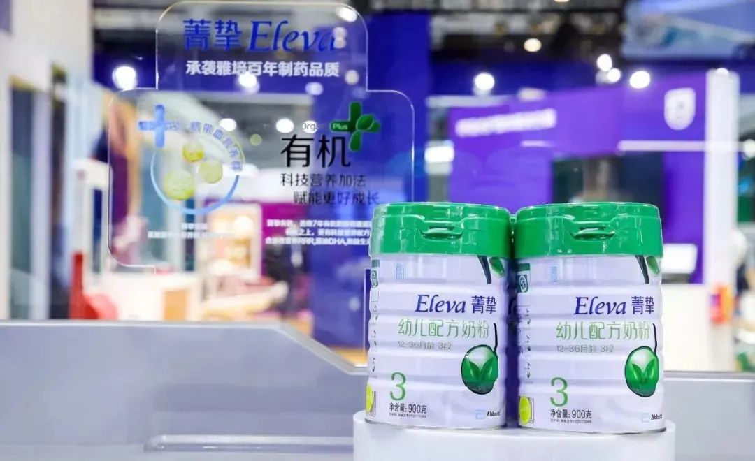 雅培奶粉为什么涨价,雅培菁挚有机奶粉