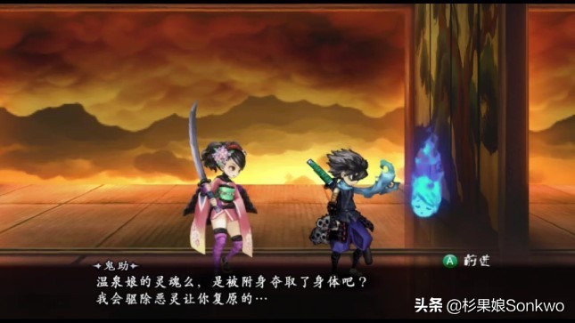 晦涩难懂的浮世绘艺术，在电子游戏里又是什么样的？