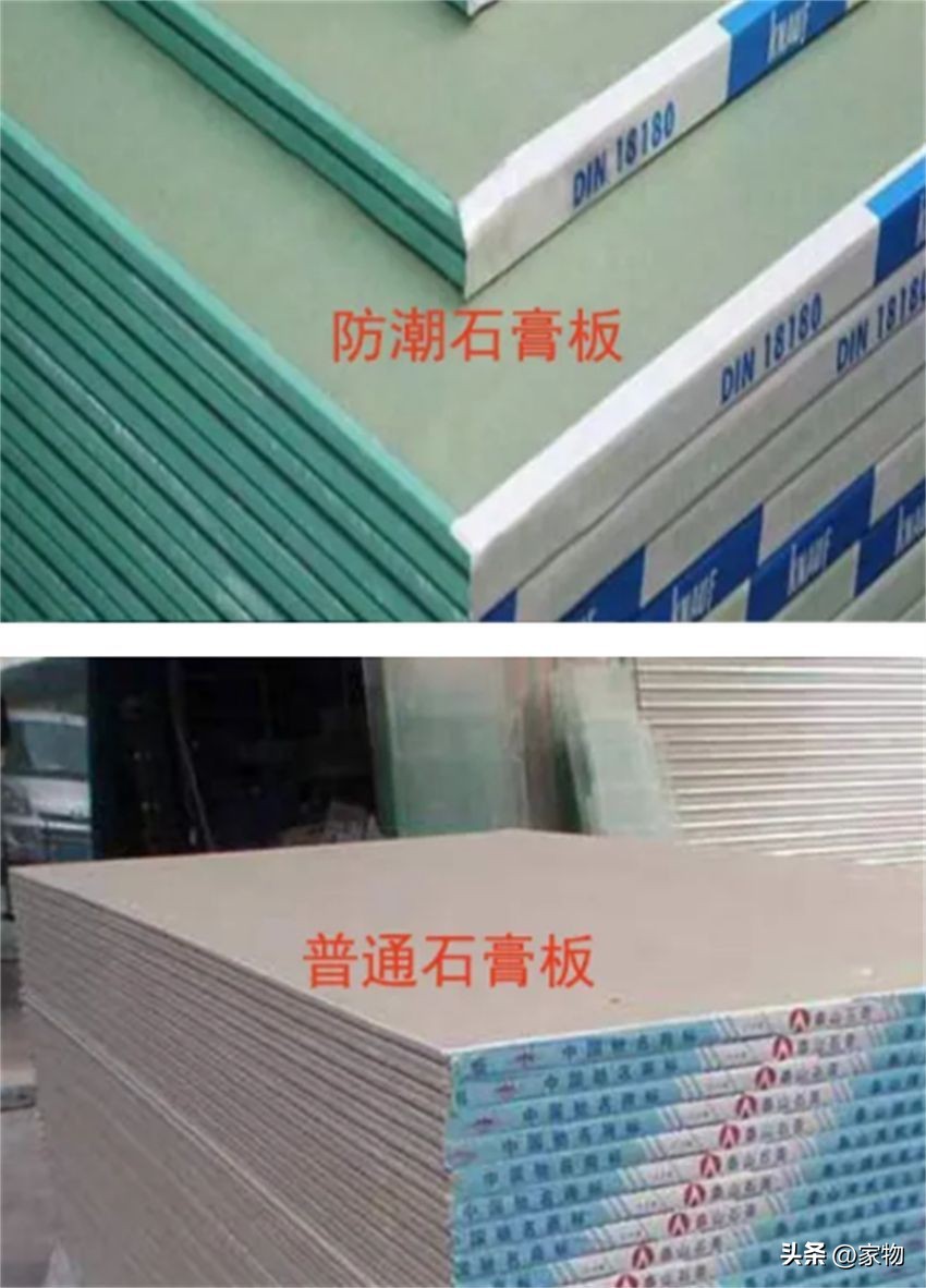 蜂窝大板铝扣板吊顶价格一览表,蜂窝大板吊顶与铝扣板吊顶的价格