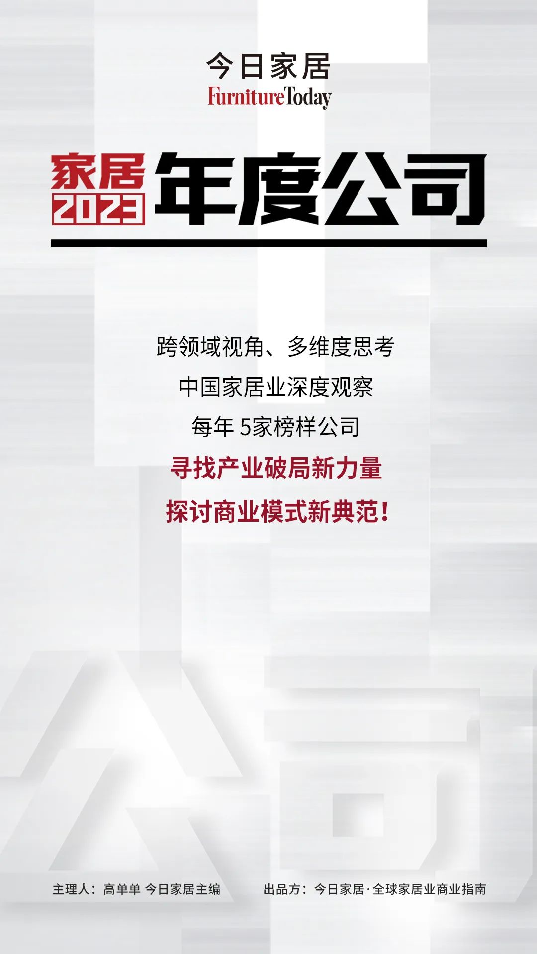 美国床垫市场趋势,2024年美国床垫市场概况