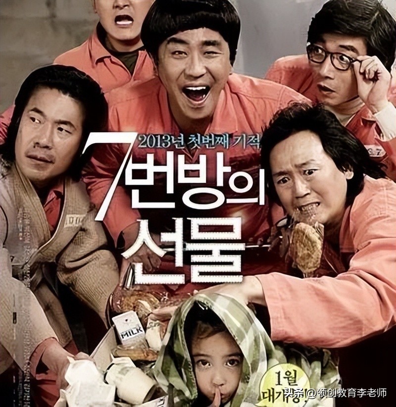 如何提高韩语学习能力,韩语留学日常口语