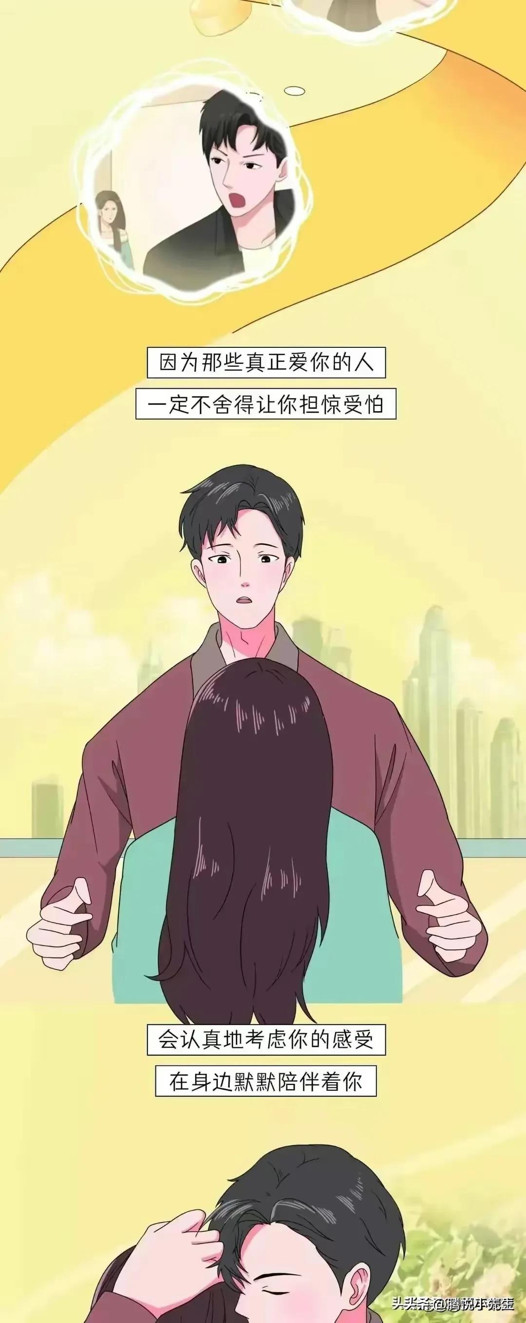 爱你的人和不爱你的人一目了然,爱你和不爱你的人区别很大