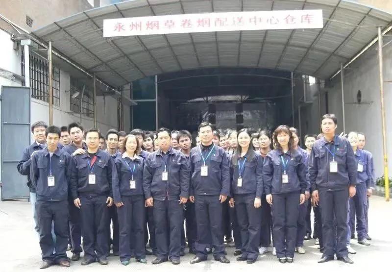 「回眸」解码*草烟**物流成为“核心业务”背后的管理变革