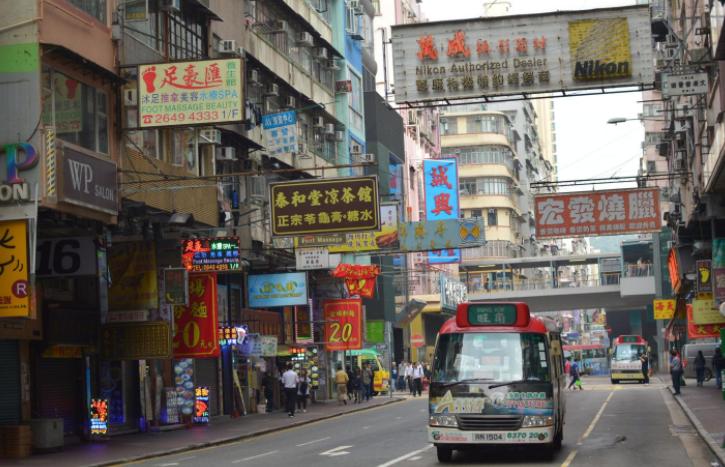 大陆人去香港只能待7天吗,内地人在香港能签证去澳门吗
