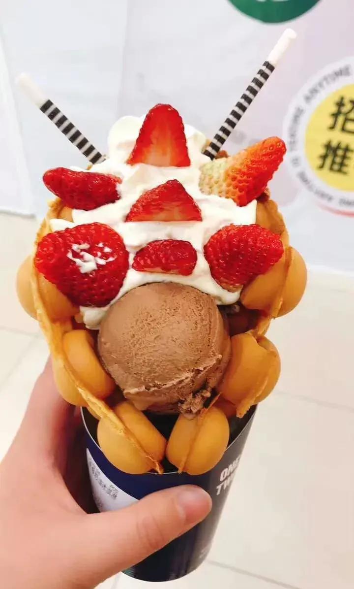 花式冰淇淋的做法,花式冰淇淋加盟商