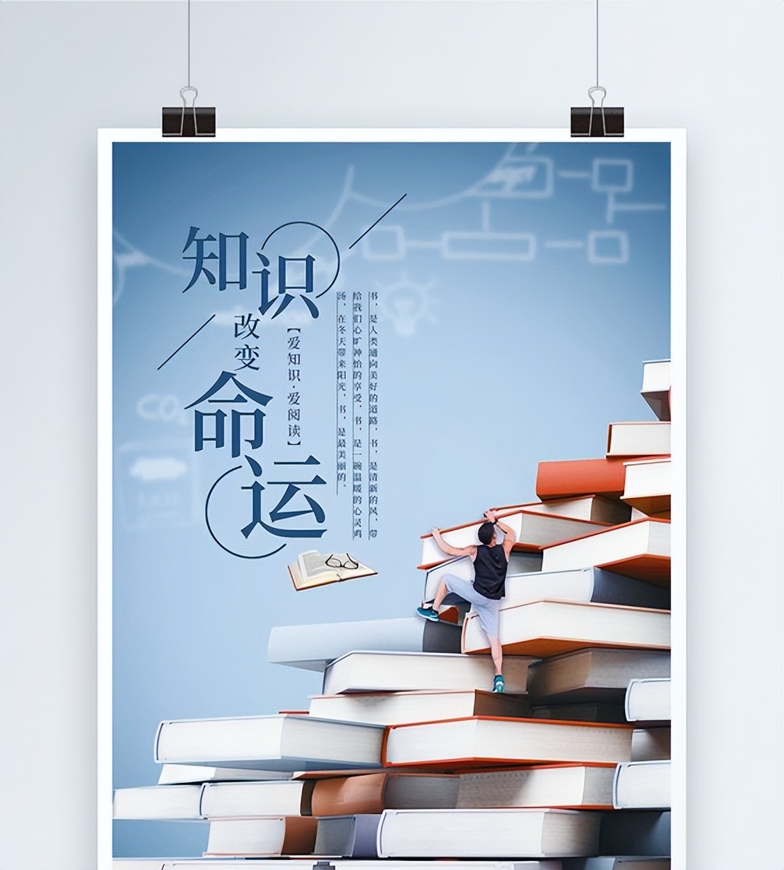 中国男足得什么状况才能进世界杯,中国男足为什么不去世界杯