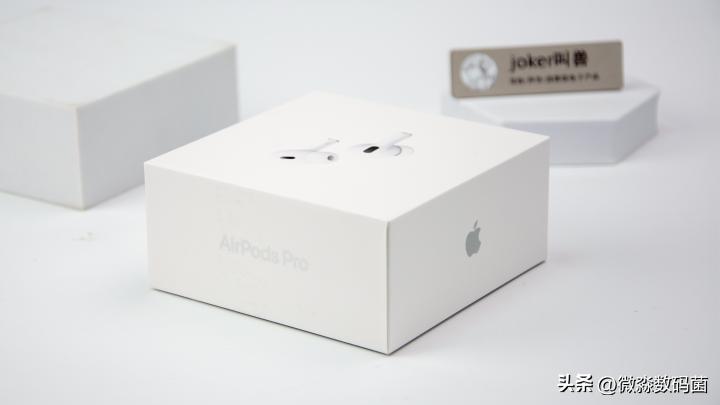 苹果耳机airpodspro2的降噪深度,苹果最新耳机airpodspro2评测