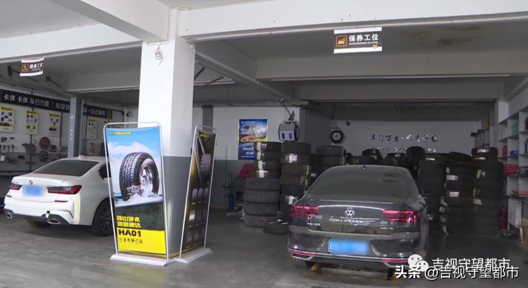 新车车灯坏了怎么索赔,车辆维修费用争议怎么解决