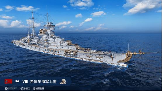 战舰世界建造过程如何观看,战舰世界模型怎么做