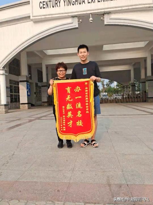 济南新建4所公办高中,盘点济南最好的五个高中