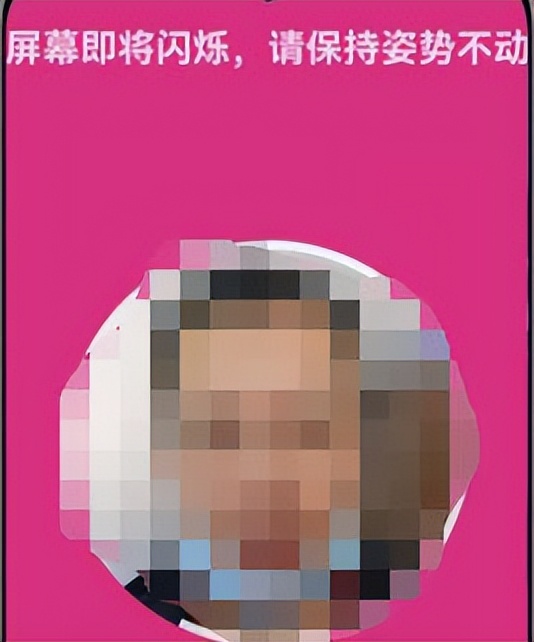 腾讯微信的登录密码是什么,微信的原始密码是多少