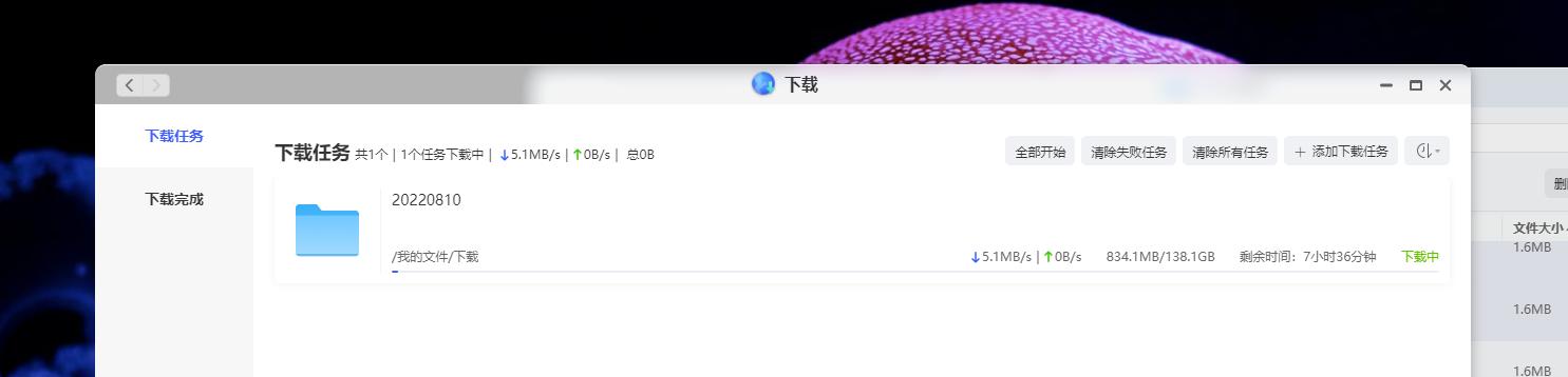 家用nas推荐6款入门级nas知乎,一篇讲透家用nas选购逻辑