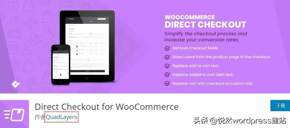 wordpressWooCommerce建站教程,wordpress外贸建站新手教程