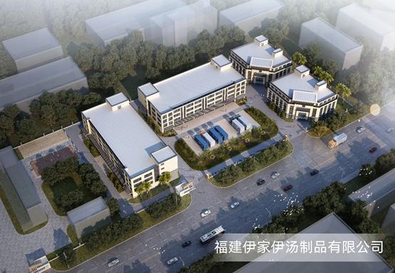 绂忓缓浼婂浼婃堡鍒跺搧,绂忓缓浼婂浼婃堡鍒跺搧鏈夐檺鍏徃