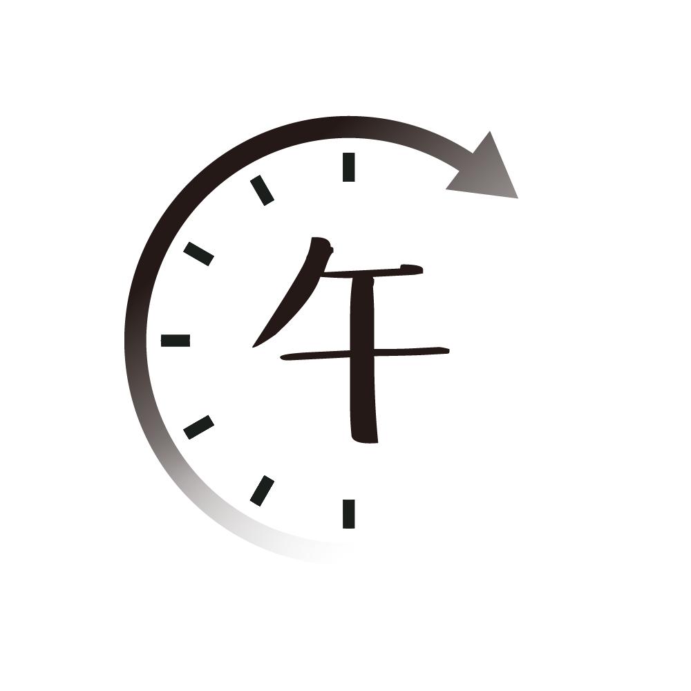 微镜头｜太保十二时辰